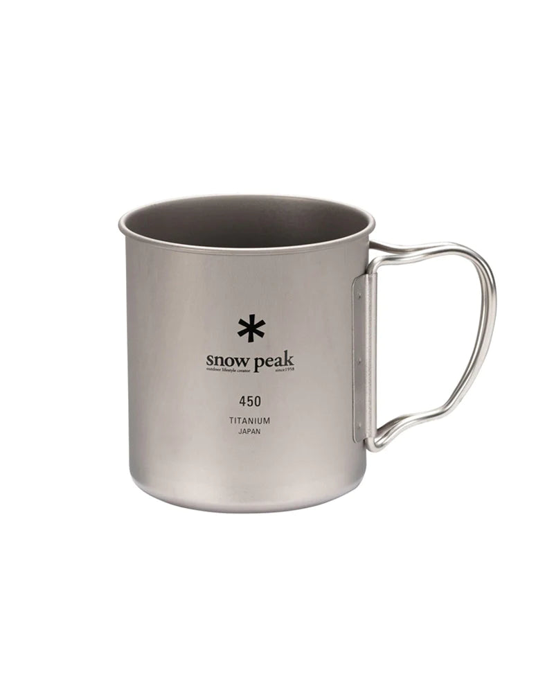 Titanium Single Wall Mug 450 - Silver