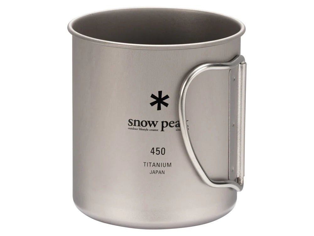 Titanium Single Wall Mug 450 - Silver