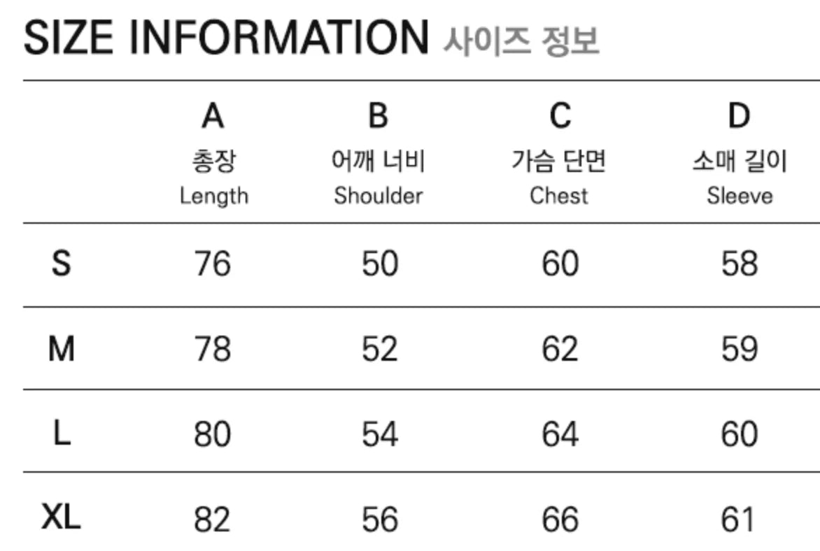 OG Stripe Seersucker Shirt - Blue