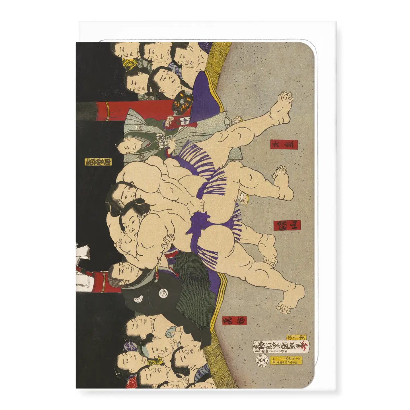 'Sumo Wrestlers in the Ring' 1877 Japanese Greeting Card