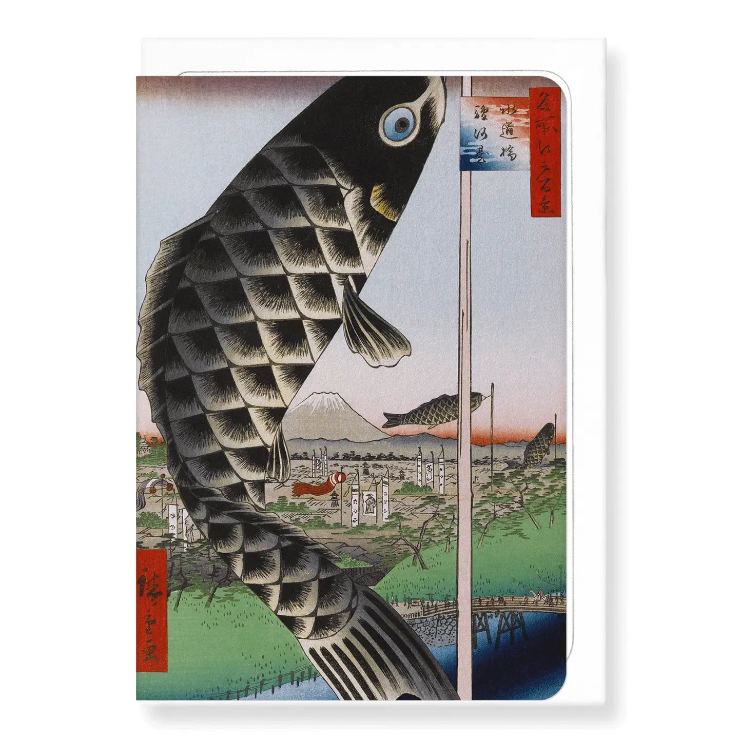 'Surugadai Quarter' Japanese Greeting Card
