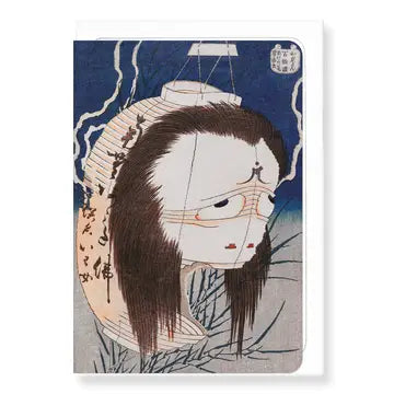 Lantern Ghost: Japanese Greeting Card