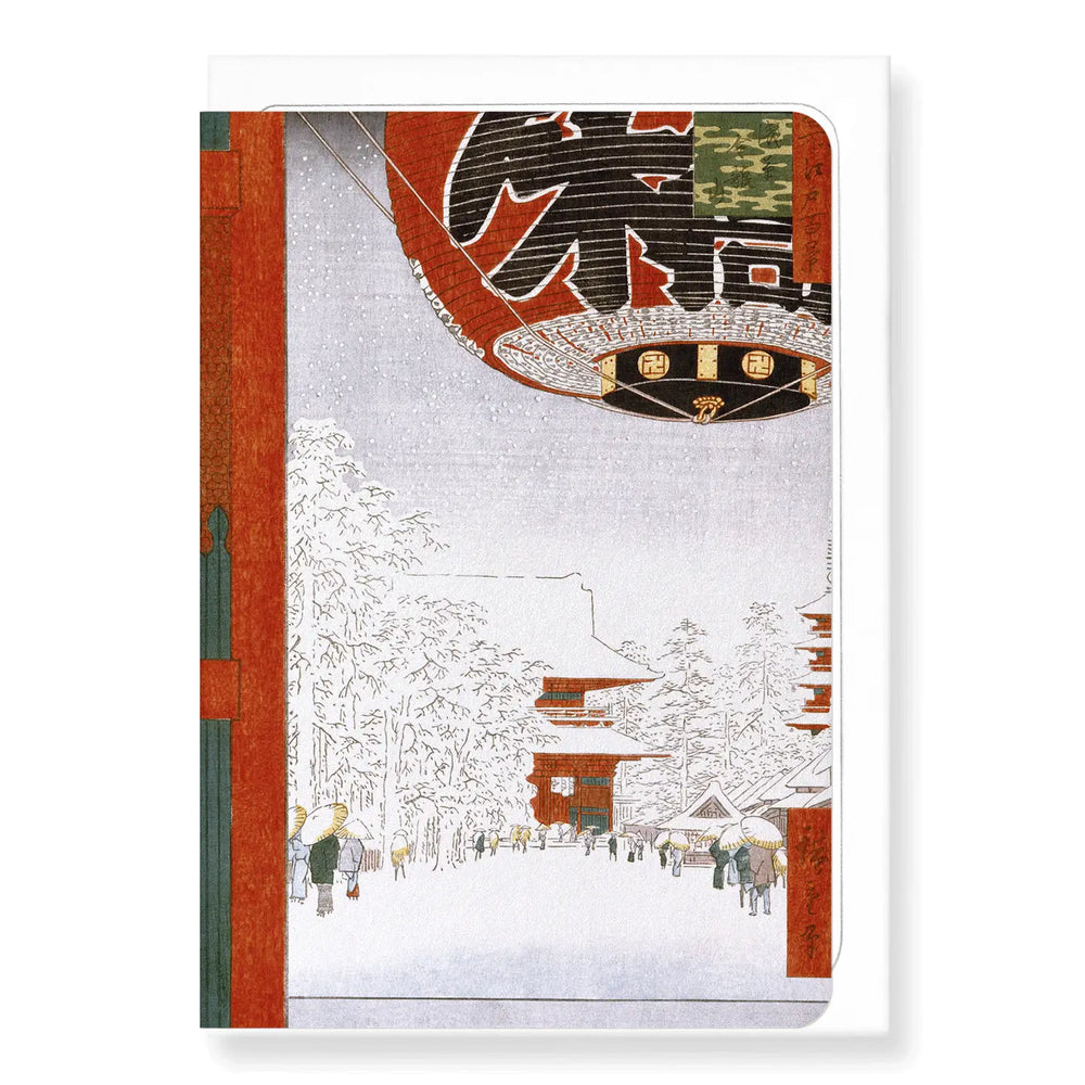 'Temple in Asakusa' Japanese Greeting Card
