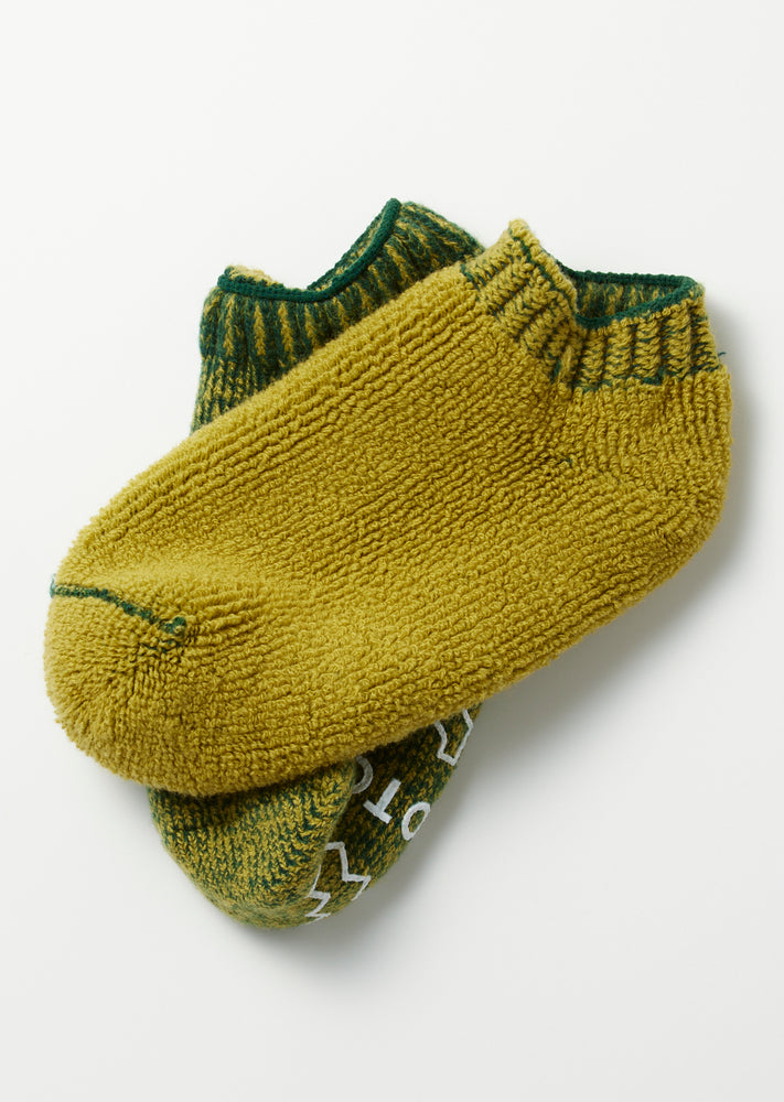 
                  
                    Pile Sock Slipper - D.Green/L.Green - R1488
                  
                