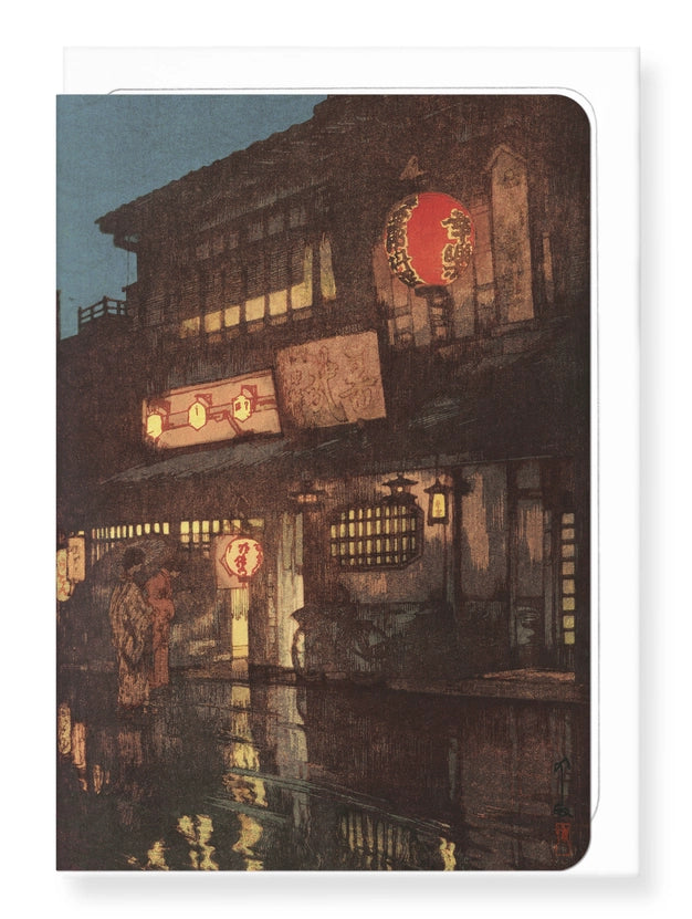'Night in Kyoto' Japanese Greeting Card