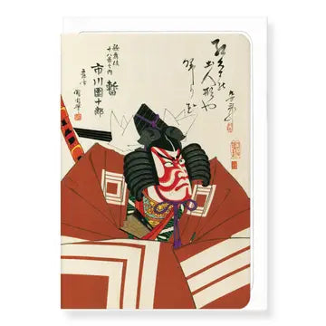 Actor Ichikawa Danjuro: Japanese Greeting Card