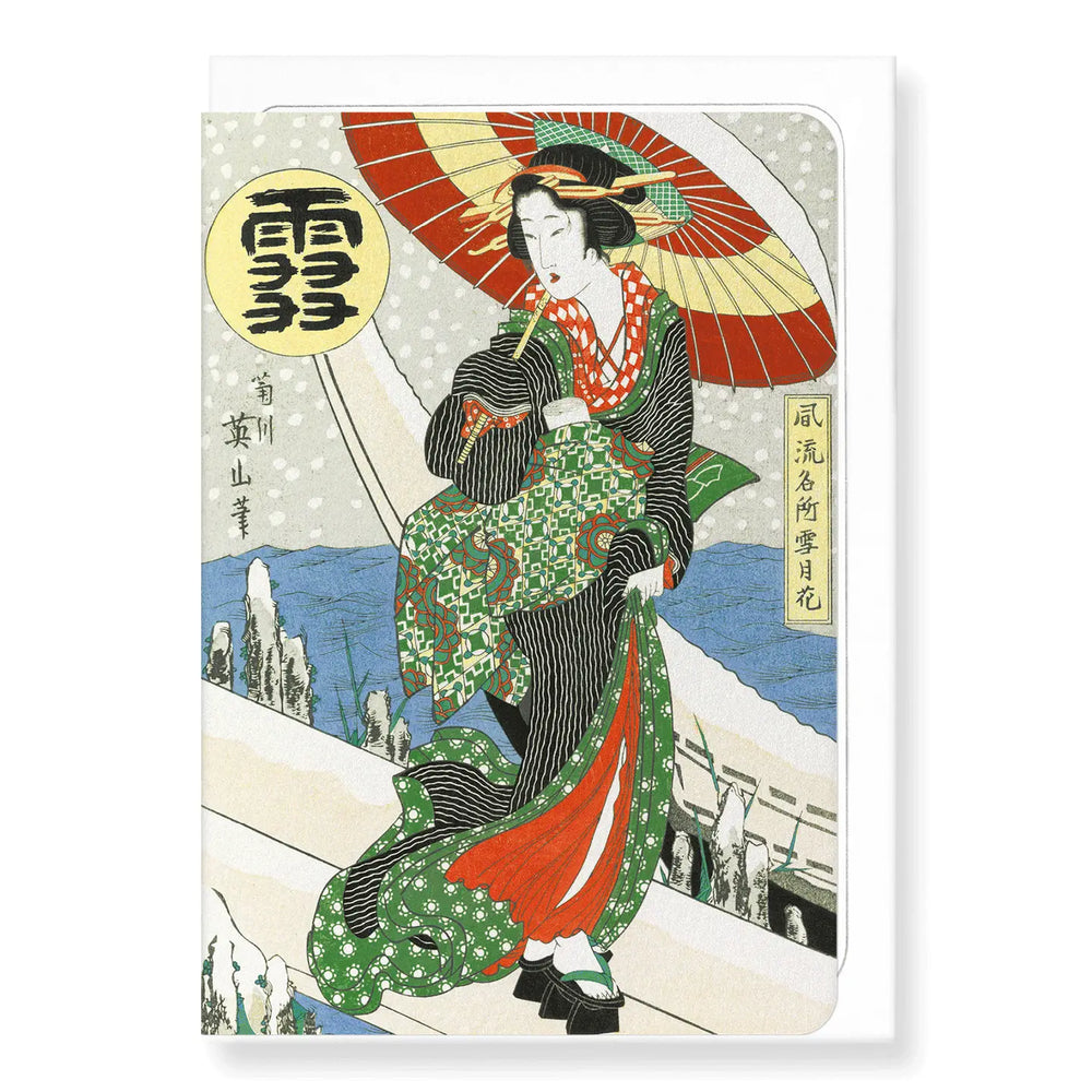 'Beauty in the Snow' Japanese Greeting Card