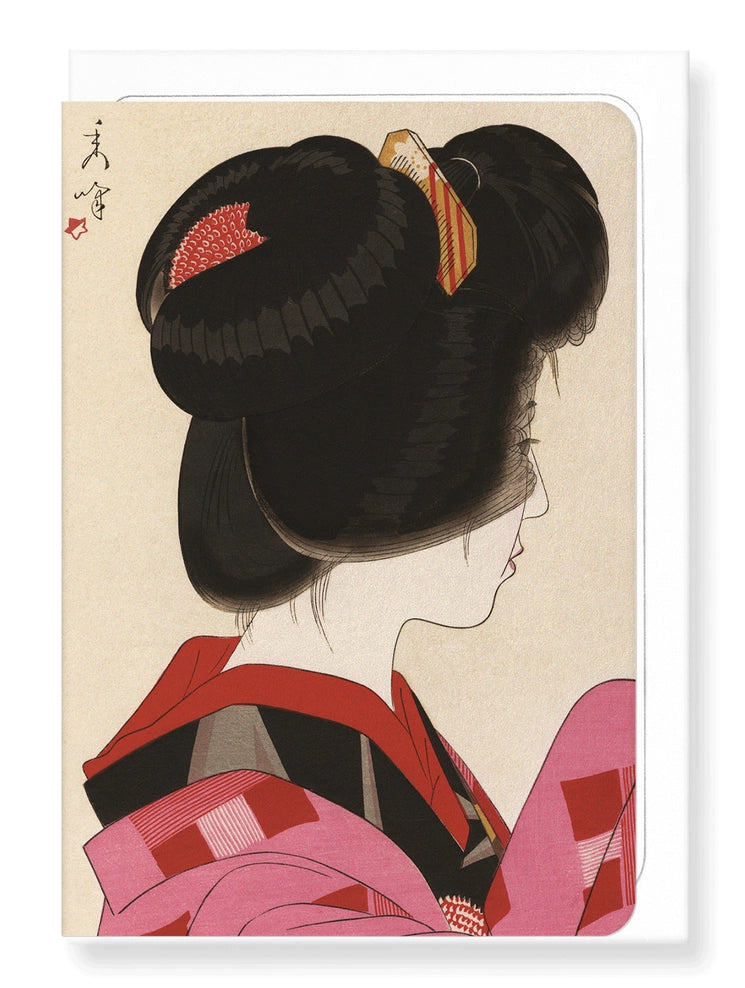 'Red Collar' Japanese Greeting Card