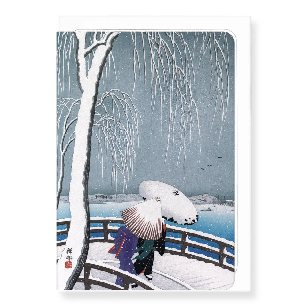 'Together ' Japanese Greeting Card
