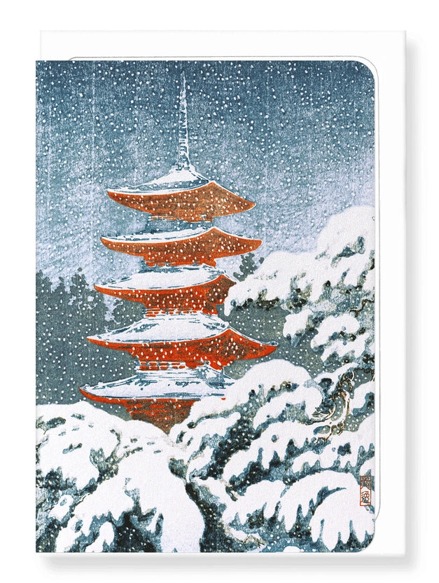 'Nikko Pagoda' Japanese Greeting Card