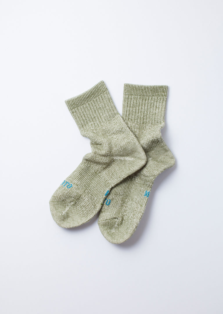 R1380 - Double Face Mid Socks 'Organic Cotton' - Green