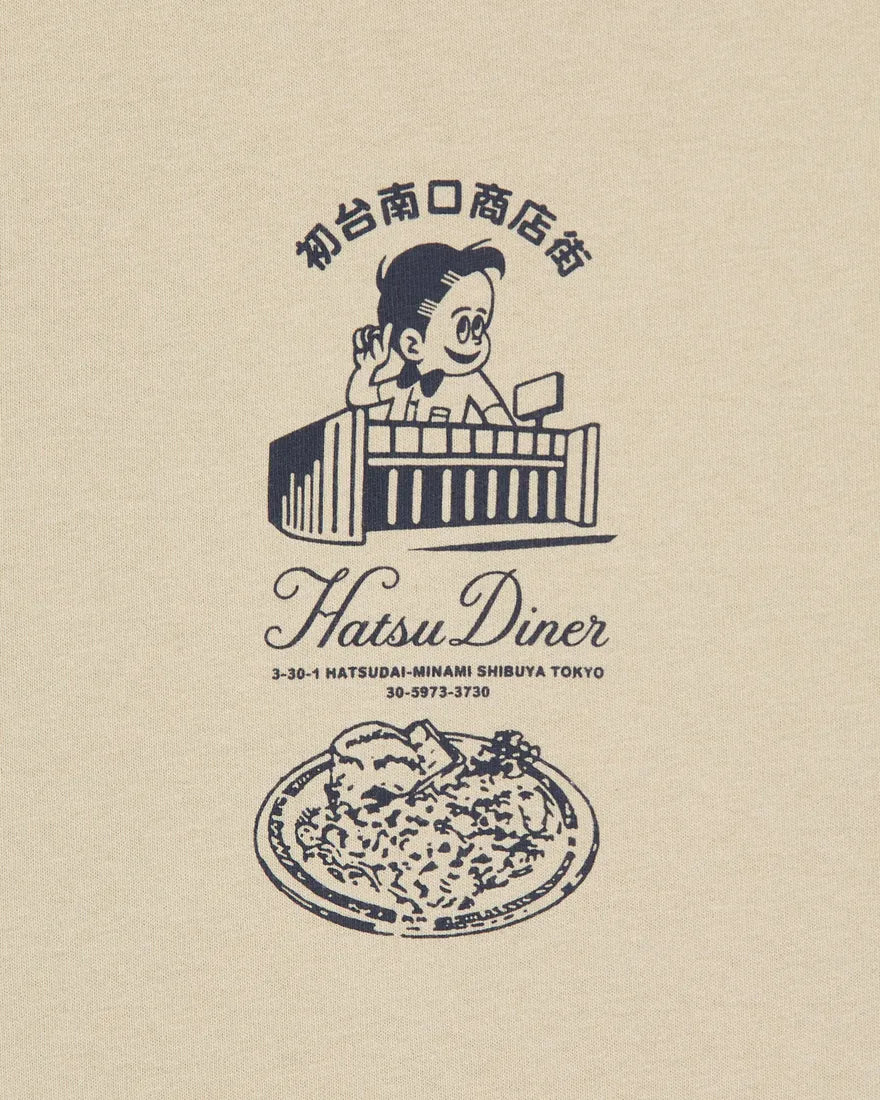 
                  
                    Hatsu Diner TS - Abbey Stone
                  
                